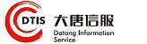 成都萬(wàn)里尋財(cái)稅咨詢(xún)有限公司