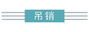1564646677704520.png 未命名 -2.png