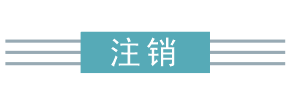 1564646736148609.png 未命名 -3.png