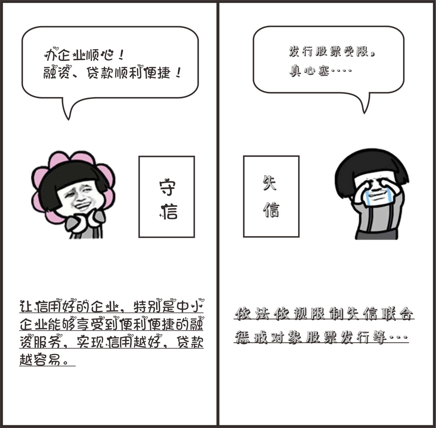 1566544702705043.png