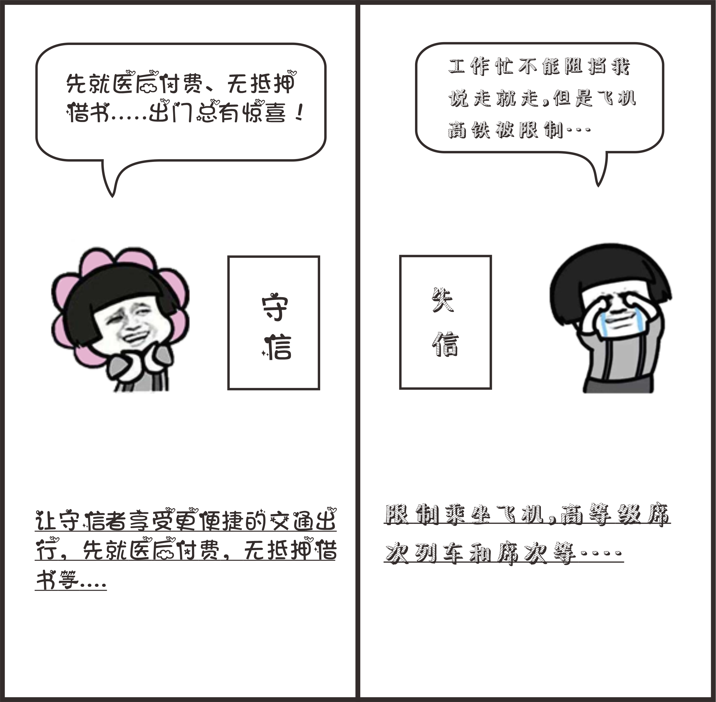 1566544703156059.png
