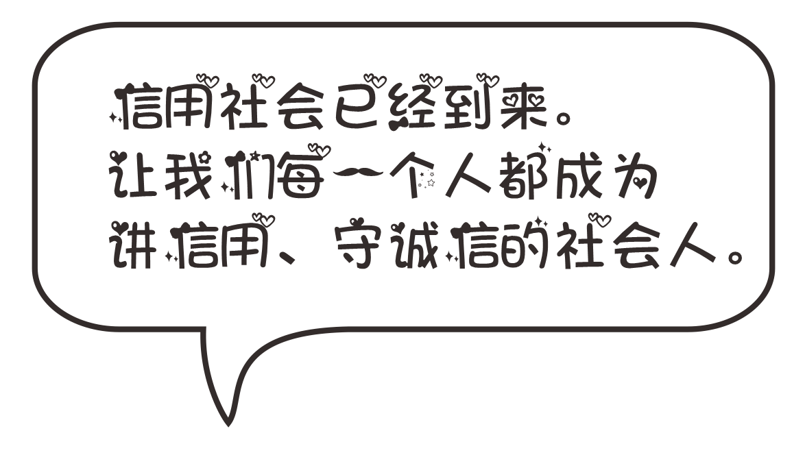 1566544703394792.png