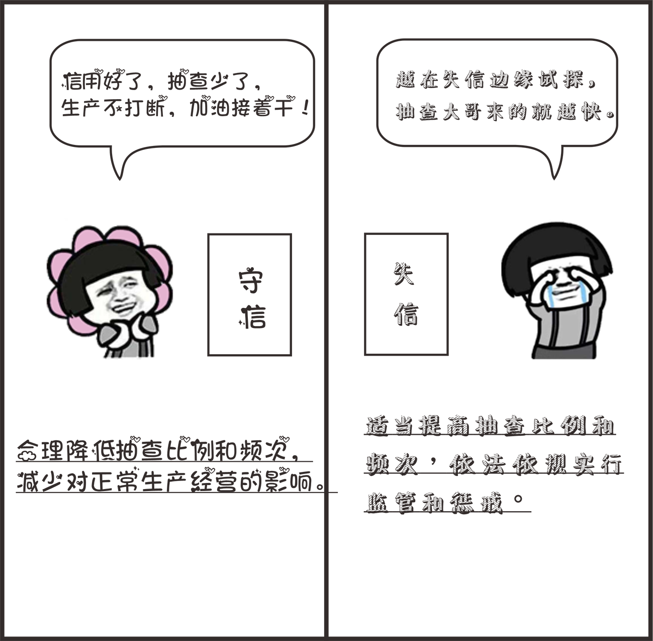 1566544703518254.png