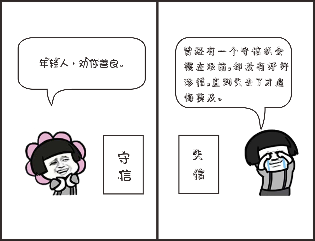 1566544703744284.png