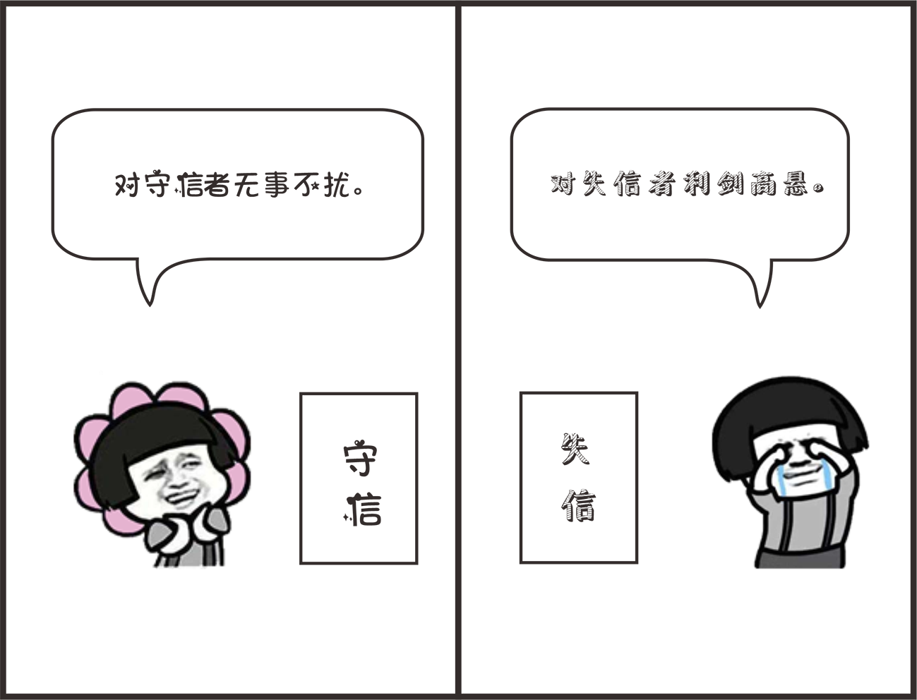 1566544703808179.png