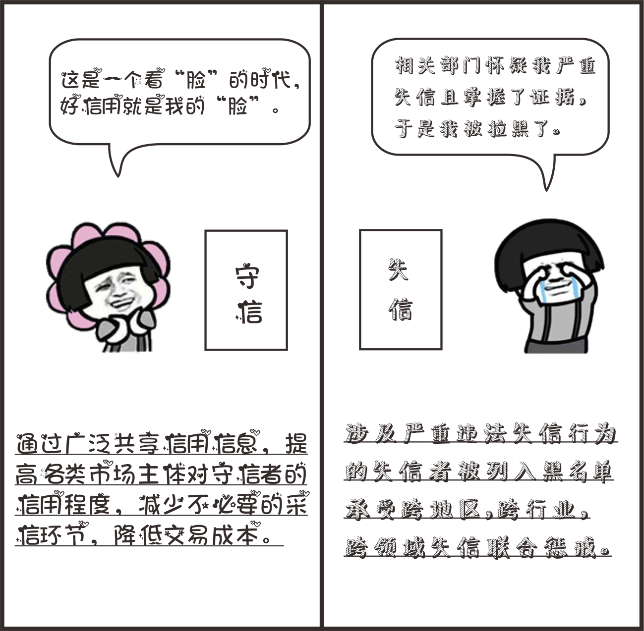 1566544703860453.png